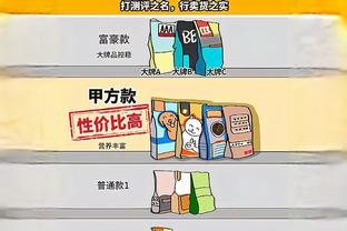 beplay体育网页版下载截图0